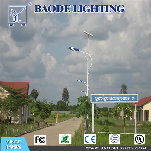 Outdoor Light 9m Street Light Pole 70W Battery Backup LED Street Light Solar Light Low Price