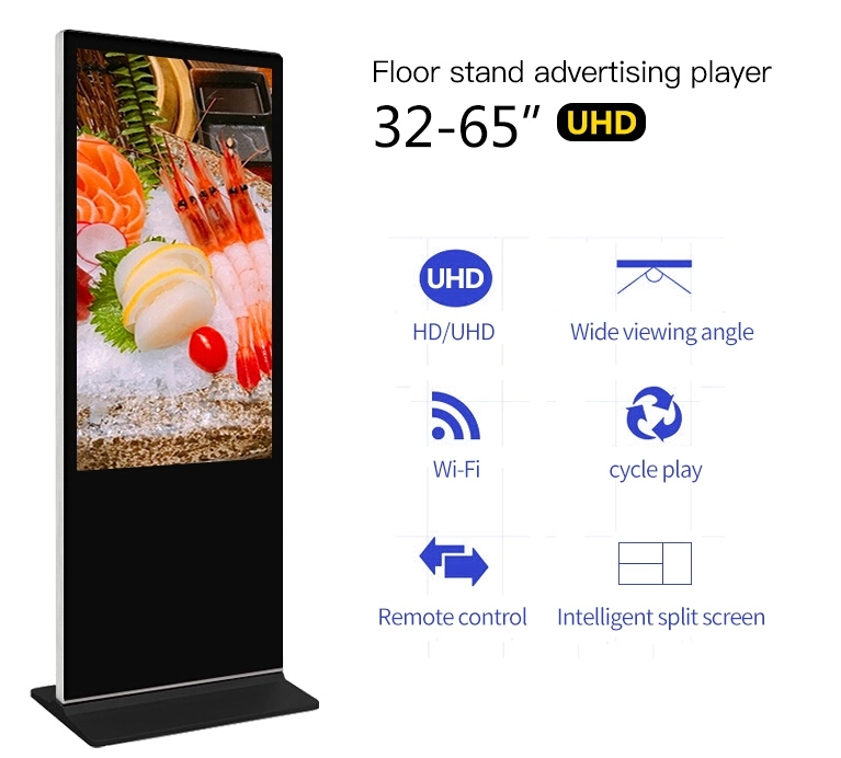 55inch Floor Standing PC Big Outdoor Signage Advertising Player Mall Totem Multi Touch Big Outdoor Signage