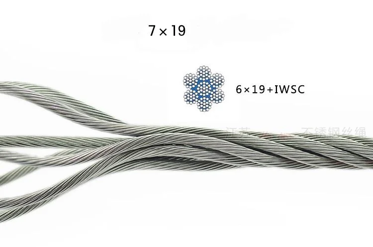 Marine Grade Stainless Steel Wire Rope SS316 7X19
