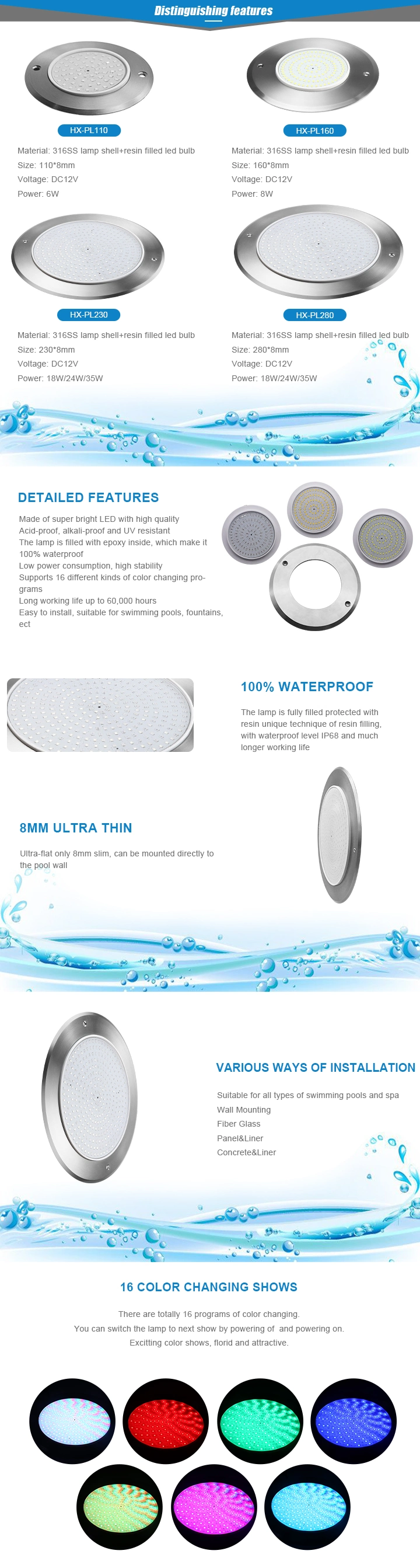 Huaxia LED Underwater Light 8mm 35W 12V LED Swimming Pool Lights for Concrete/Liner/Vinyl Pool