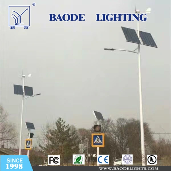 Outdoor Light 9m Street Light Pole 70W Battery Backup LED Street Light Solar Light Low Price