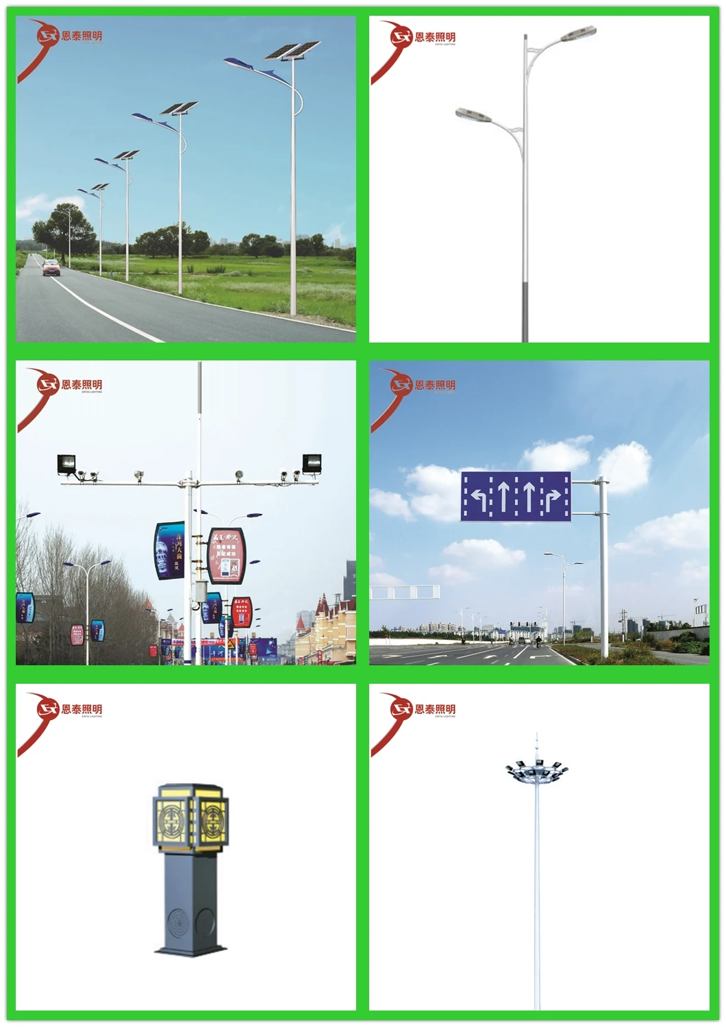Lamps for External Lighting LED Module Street Park Light