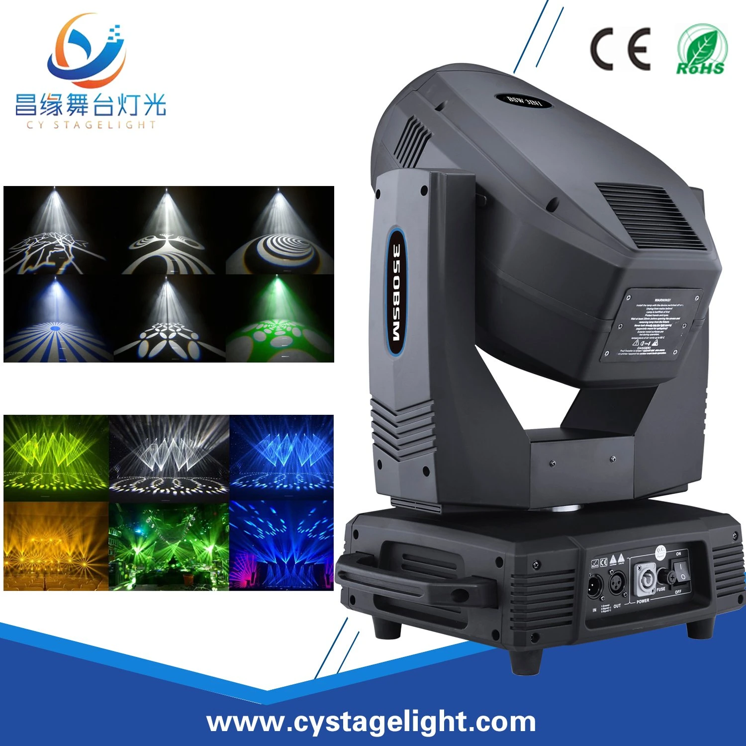 Stage equipment lighting 380W beam/spot/wash three-in-one moving head stage light