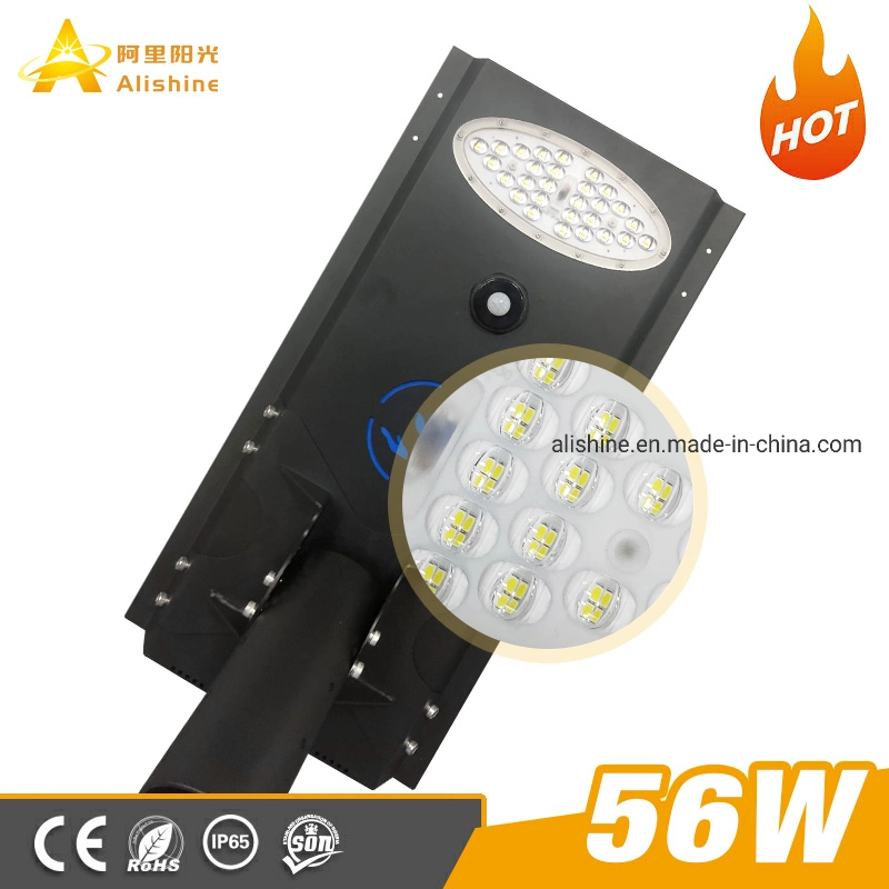 New Model Best Price 5W Solar Outdoor Light Outdoor Solar Light Solar Street Light
