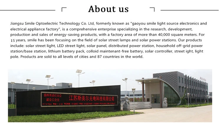 80W All in One Design Outdoor LED Lamp Integrated Solar Street Light