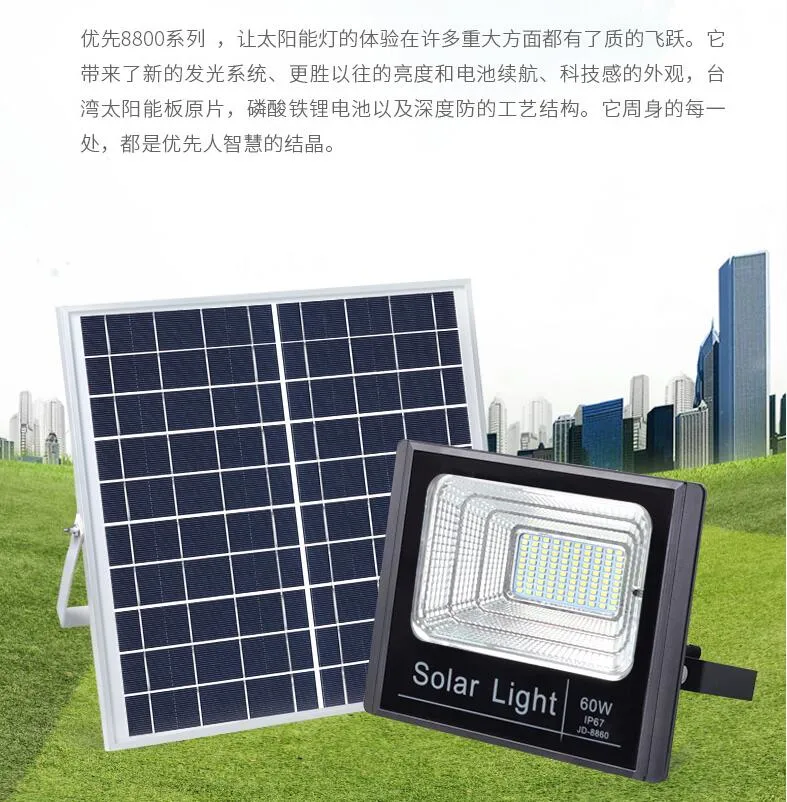 196 LED Solar Light Night Sensor Solar Spot Light Outdoor LED Flood Light 100W