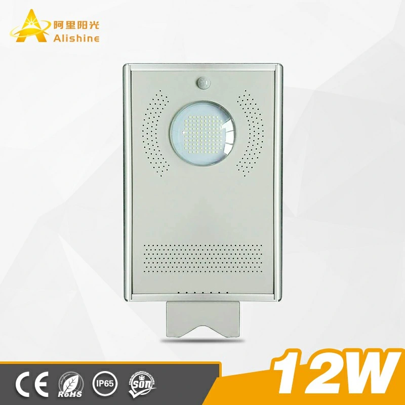 Smart Outdoor LED Light with Remote Control Integrated Solar Street Light (5W-150W)