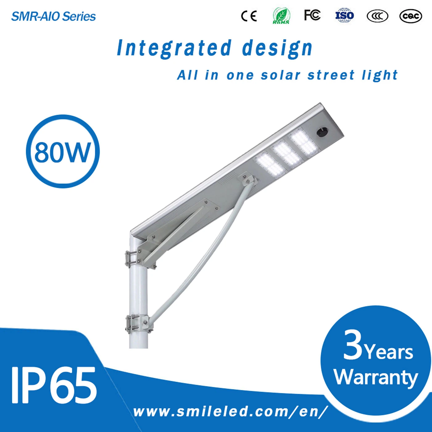 80W All-in-One Design Outdoor LED Light Integrated Solar Street Light
