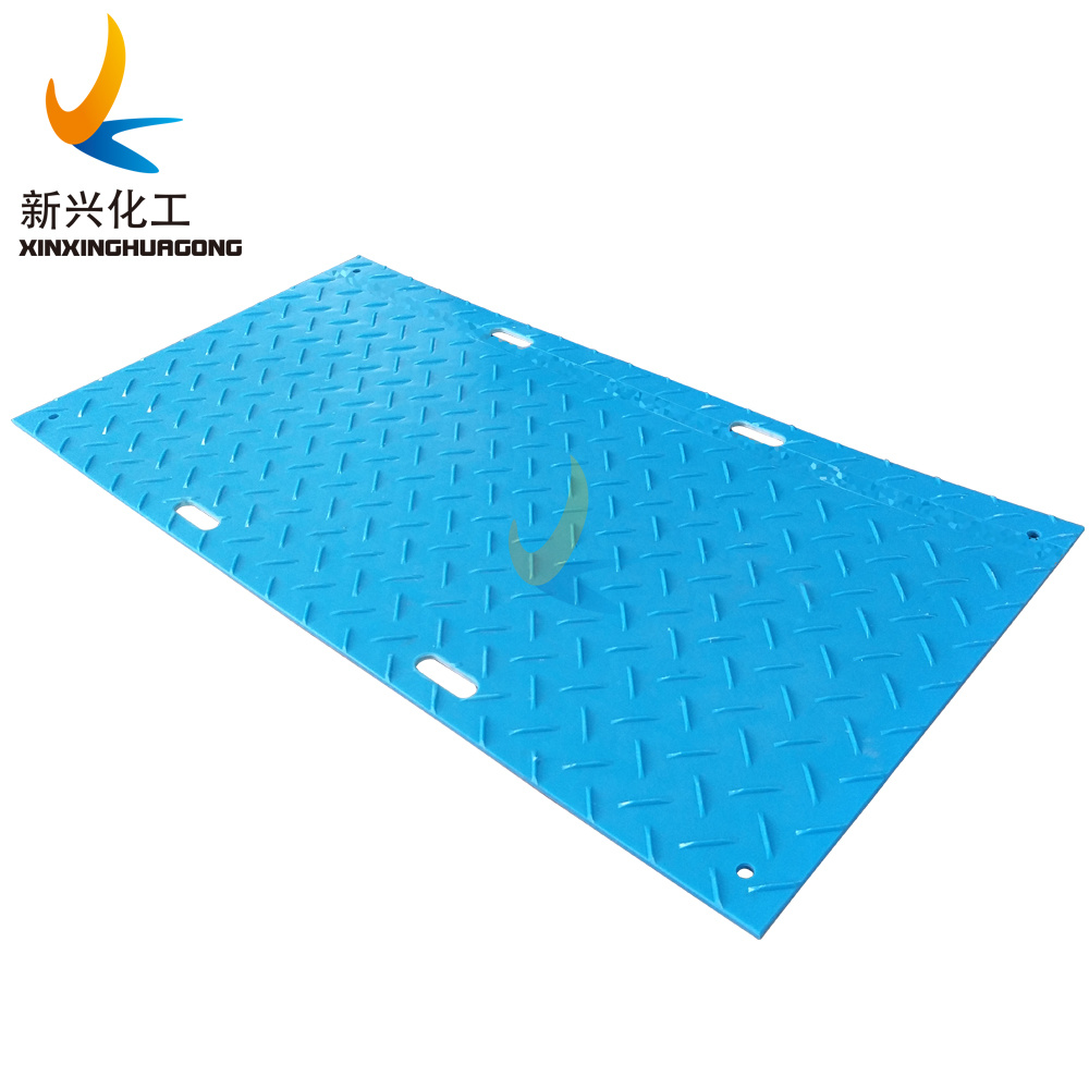 2021 HDPE, Lightweight Ground Pads, Engineering Pads/Ground Pads