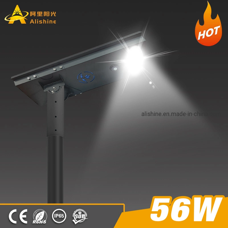 New Model Best Price 5W Solar Outdoor Light Outdoor Solar Light Solar Street Light