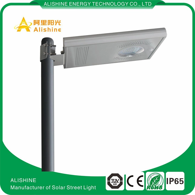 Smart Outdoor LED Lamp Integrated Solar Street Light with Remote Control (5W-150W)