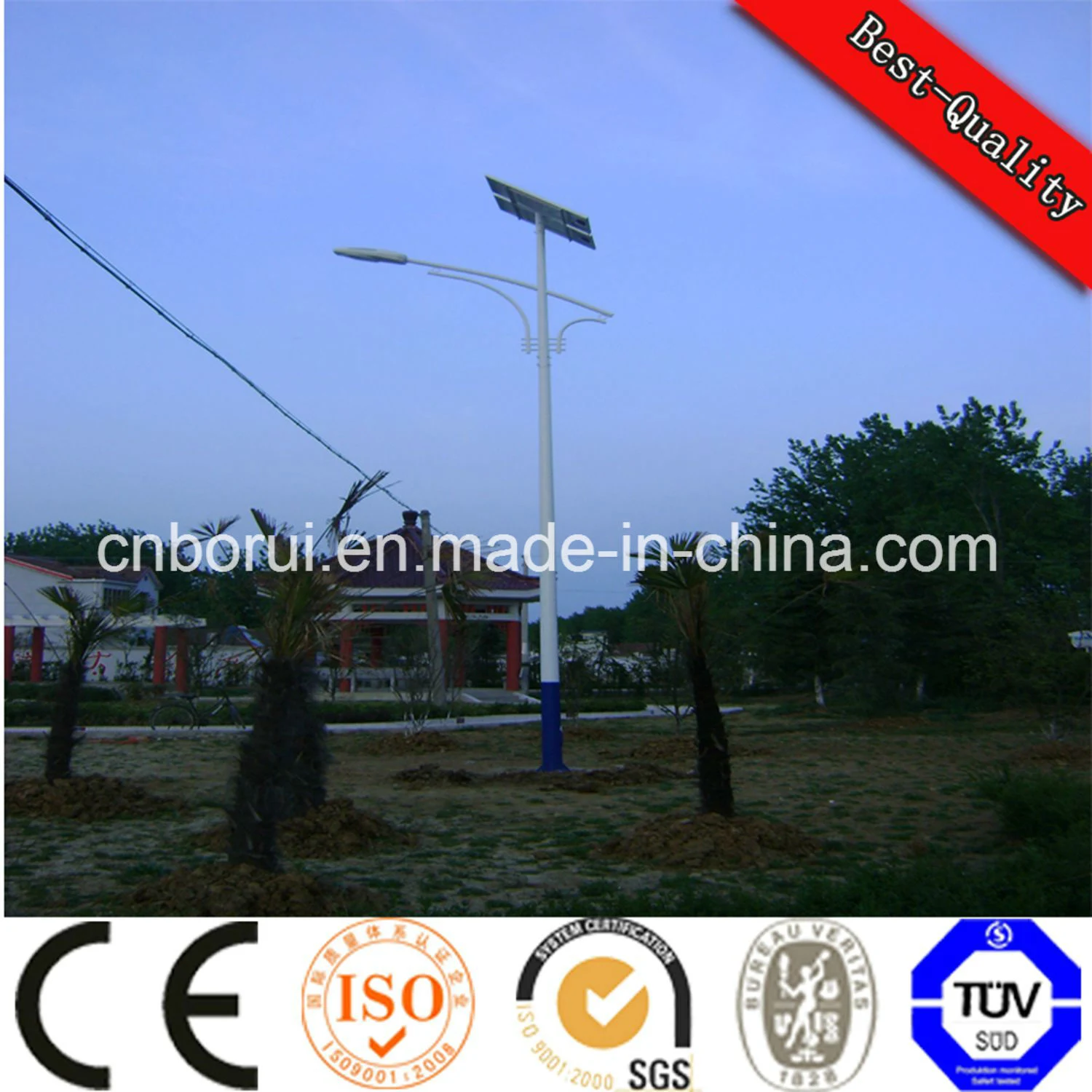 China Supplier RoHS LED Street Light Solar Street Light 50W Outdoor Lighting Price