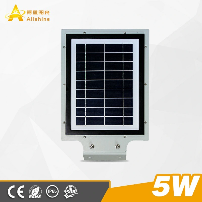 5W Outdoor Light Garden Lighting Integrated LED Solar Street Light