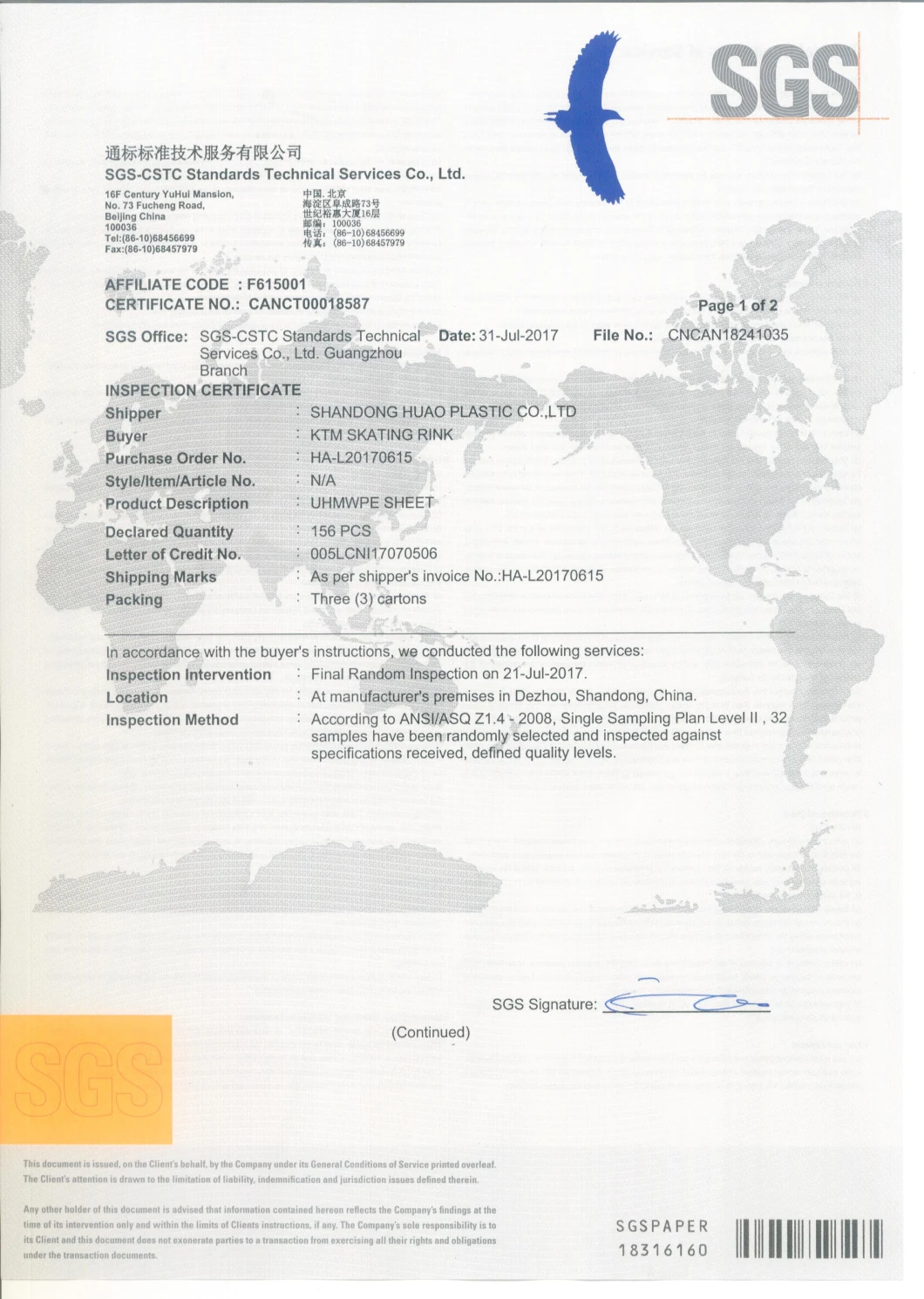 Ground Protection Mats HDPE Mat Plastic Sheet HDPE Ground Protection Plastic Mats PE Ground Sheet