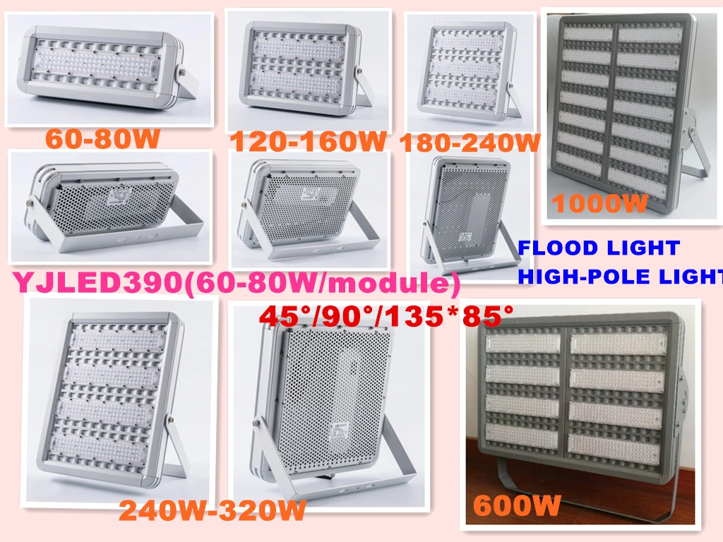 Tunnel Wall Light IP65 240W Outdoor LED Building Exterior Lighting