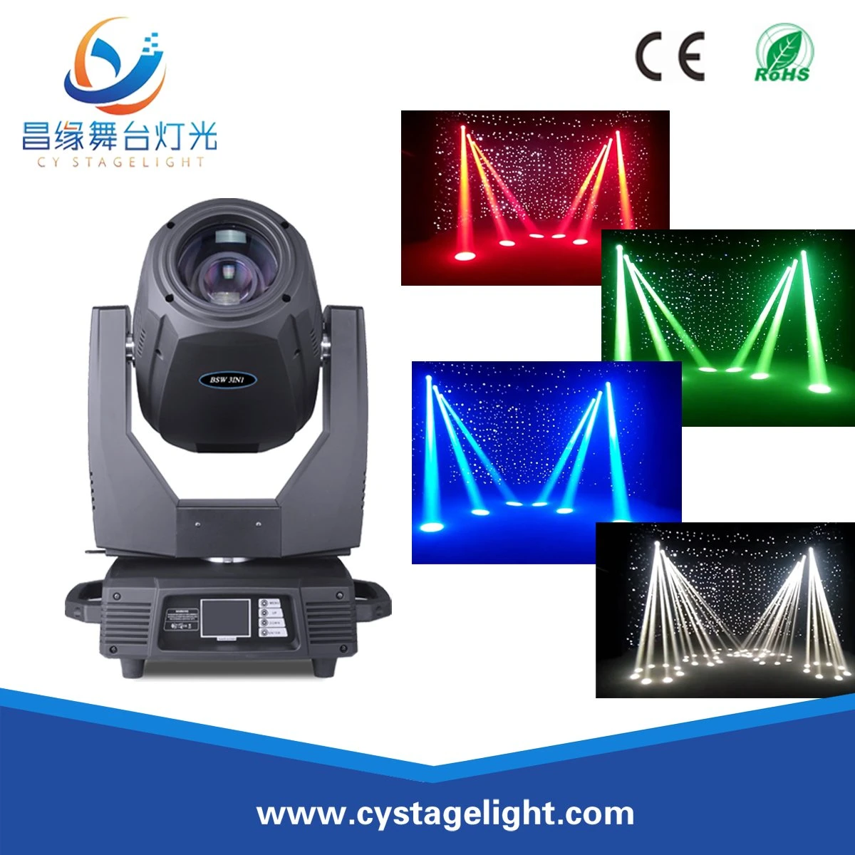 Stage equipment lighting 380W beam/spot/wash three-in-one moving head stage light