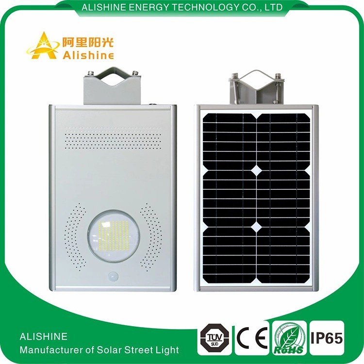Smart Outdoor LED Lamp Integrated Solar Street Light with Remote Control (5W-150W)