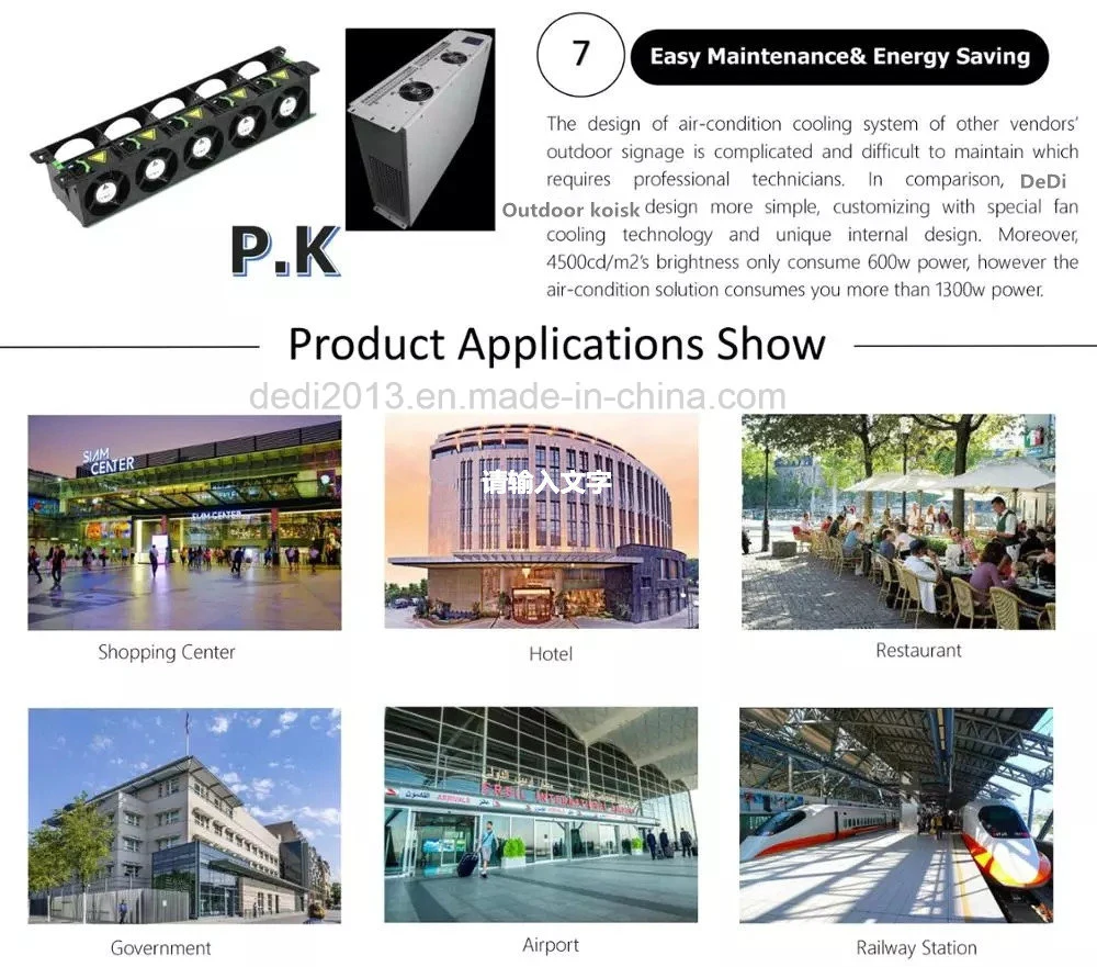 Dedi IP65 Floor Stand Digital Signage Full HD Outdoor LCD Screen, Free Standing Outdoor Digital Signage