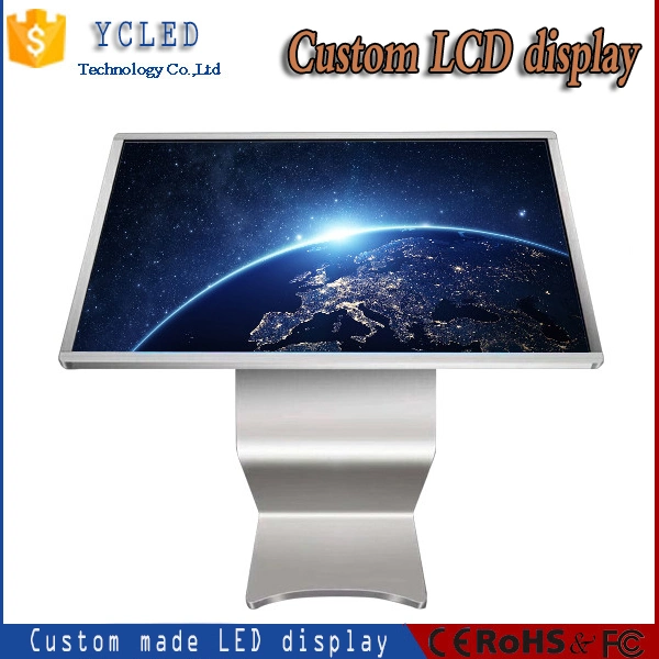 55-inch floor-standing PC large outdoor signage advertising player shopping mall totem multi-touch large outdoor signage