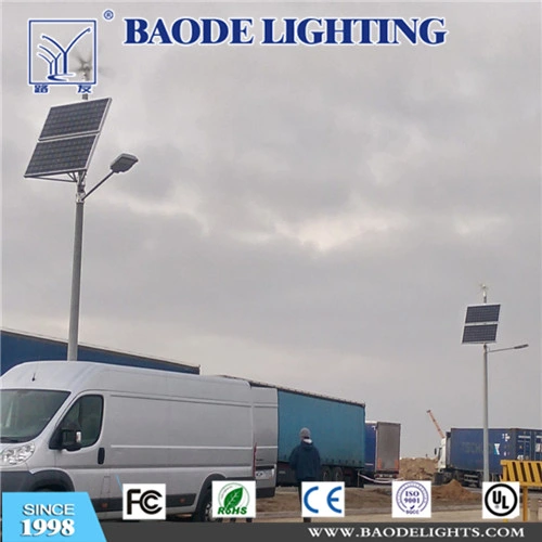 Outdoor Light 9m Street Light Pole 70W Battery Backup LED Street Light Solar Light Low Price