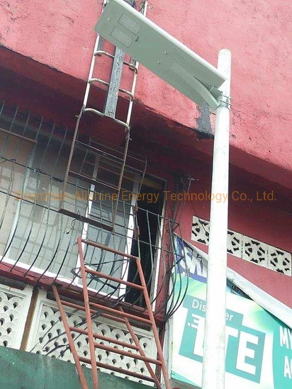 40W Hot Sale Mode High Brightness Outdoor LED Lamp All in One Street Light