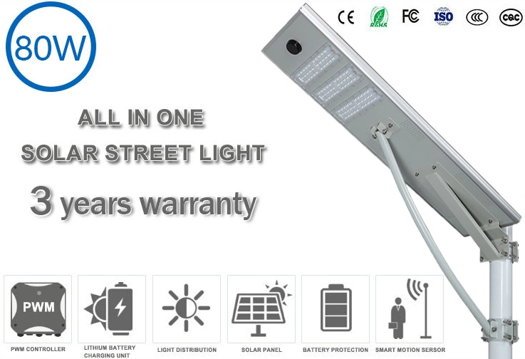 80W All in One Design Outdoor LED Lamp Integrated Solar Street Light
