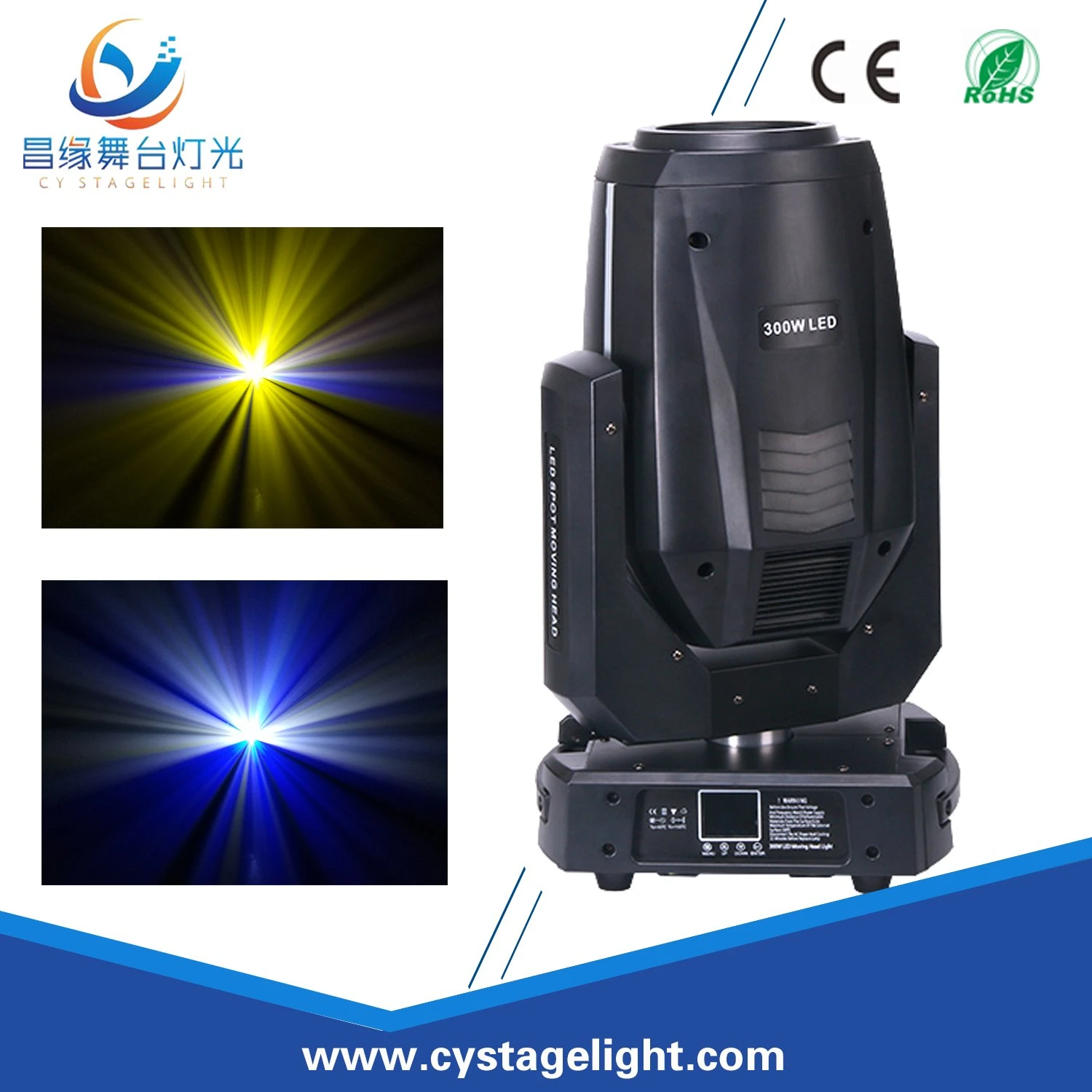China Professional Stage Lighting 300W Spotlight LED Moving Head Light