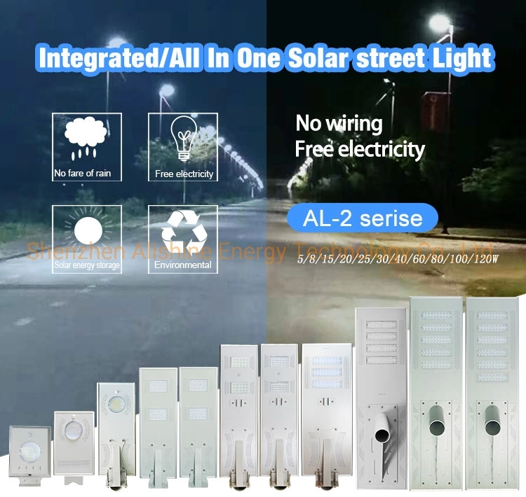 80W Highway Road Outdoor Lamp All-in-One LED Street Light