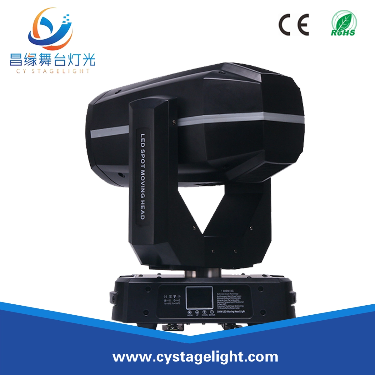 China Professional Stage Lighting 300W Spotlight LED Moving Head Light