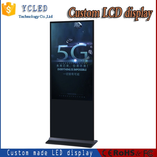 55-inch floor-standing PC large outdoor signage advertising player shopping mall totem multi-touch large outdoor signage