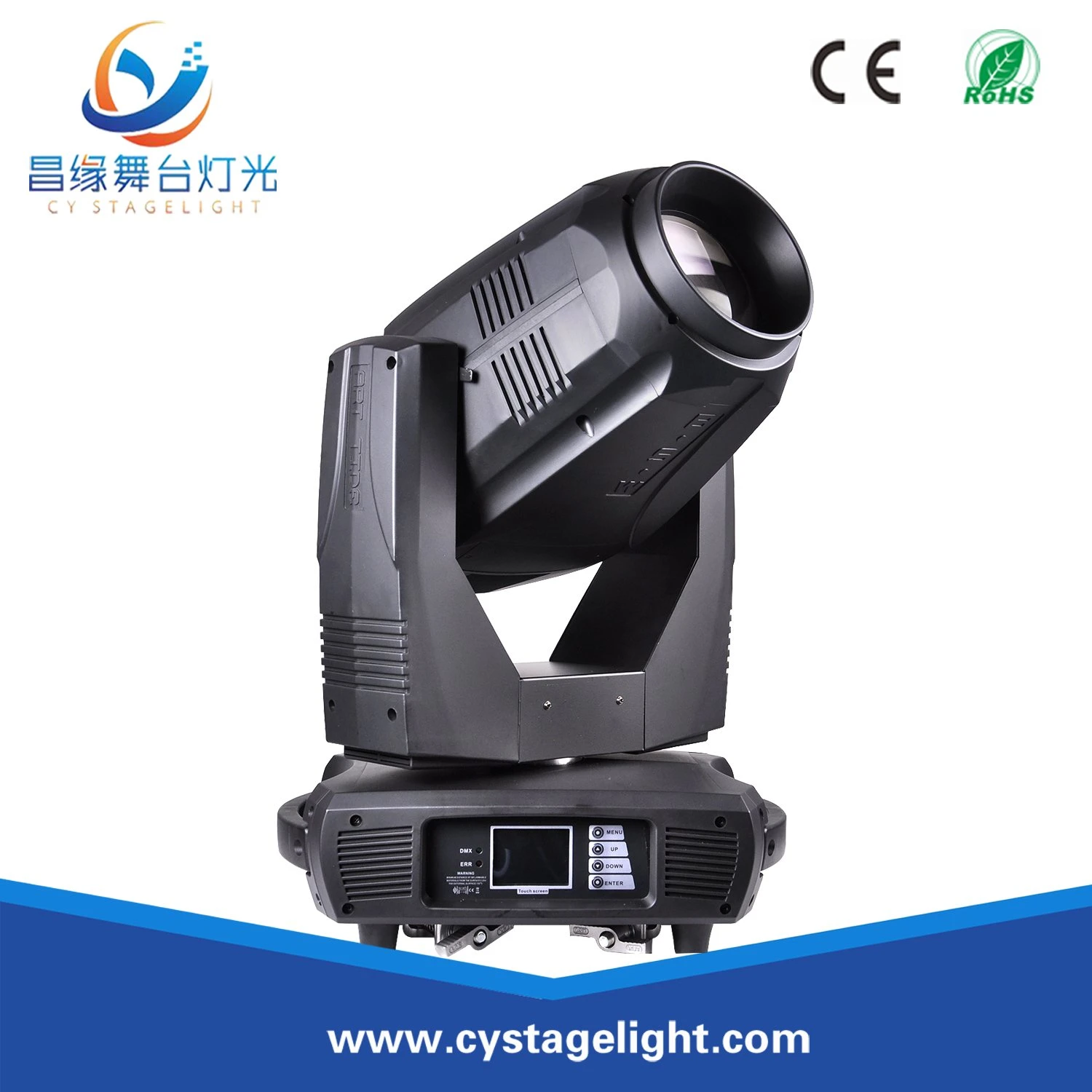 Stage equipment lighting 380W beam/spot/wash three-in-one moving head stage light