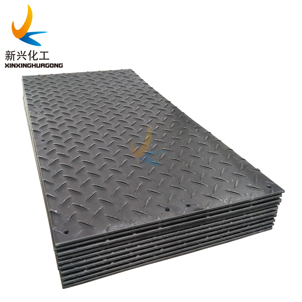 Construction Ground Protection Excavator Floor Mats for Heavy Equipment