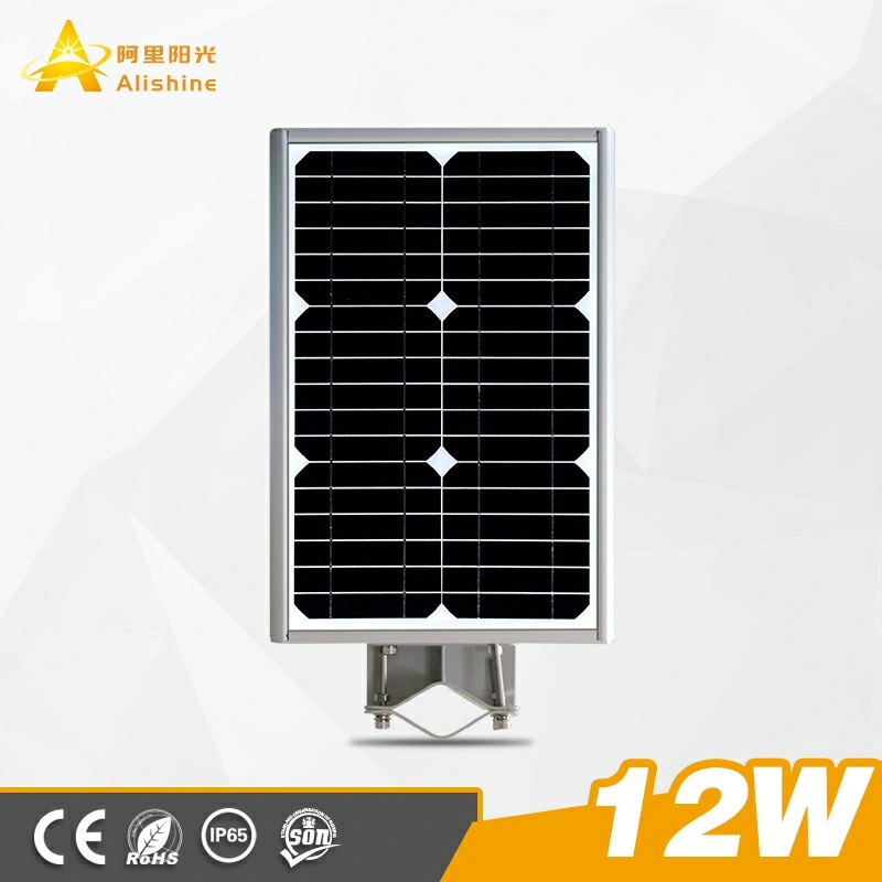 Smart Outdoor LED Light with Remote Control Integrated Solar Street Light (5W-150W)