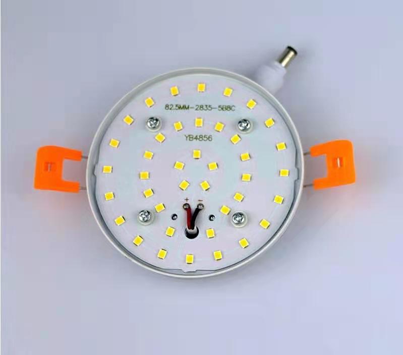 Recessed Panel Light 8W /15W/20W/24W Frameless Round LED Home Lighting