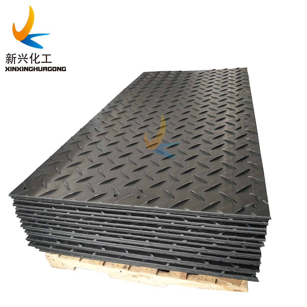 Construction Ground Protection Excavator Floor Mats for Heavy Equipment