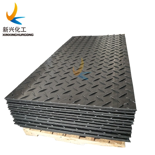 Light Portable Ground Mats for Heavy Equipment Ground Protection Mat