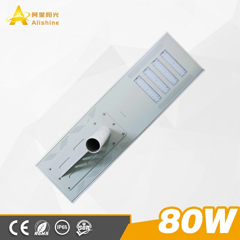 80W LED Solar Street Light Outdoor Light with Microwave Radar Motion Sensor