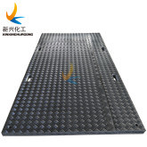 Construction Ground Protection Digger Ground Mats for Heavy Equipment