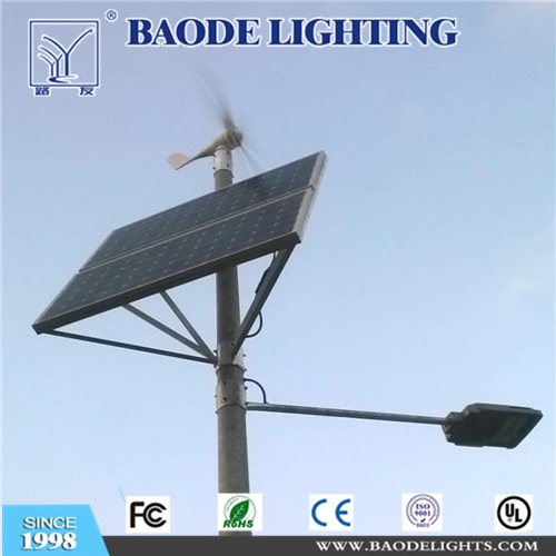 Outdoor Light 7m 40W Solar LED Street Light