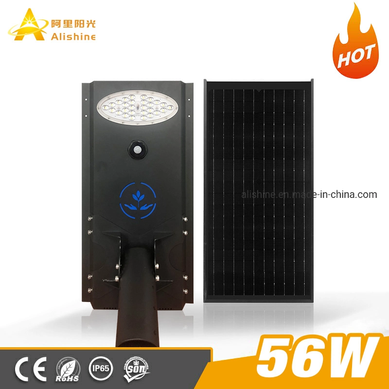 New Model Best Price 5W Solar Outdoor Light Outdoor Solar Light Solar Street Light