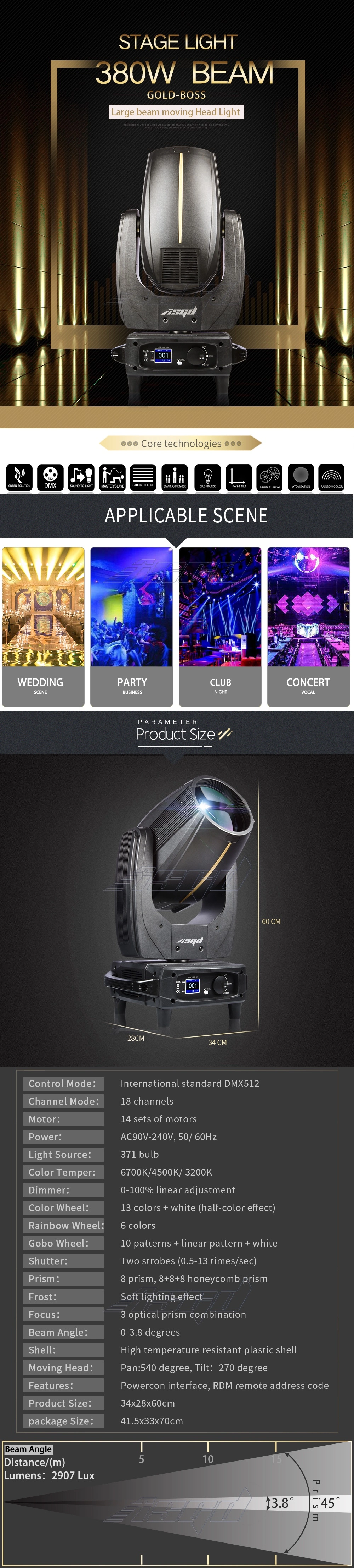 2020 New 380 Beam Stage DJ Lighting Effects Lights Wedding Professional