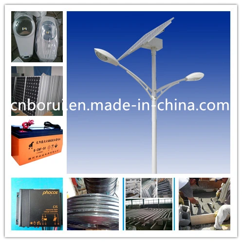China Supplier RoHS LED Street Lighting Price of Solar Street Light 50W Outdoor Lighting