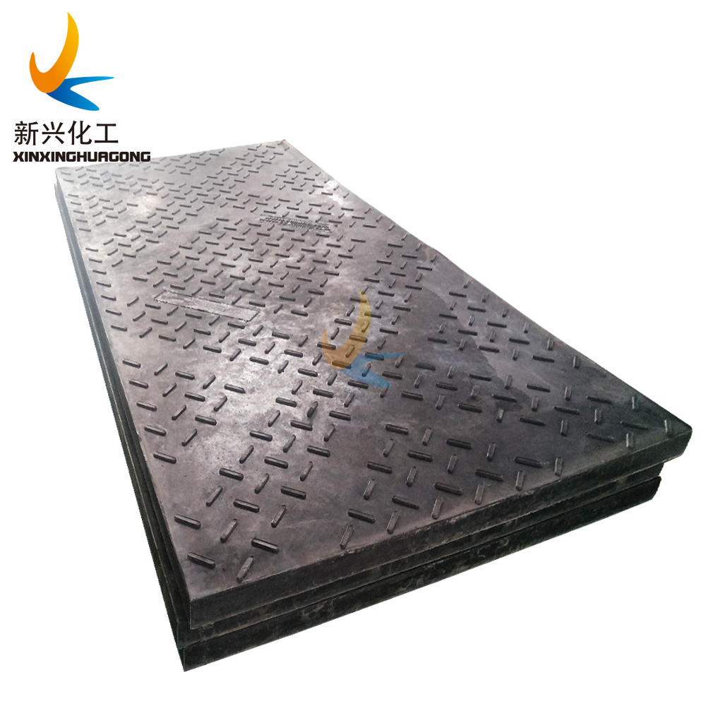 Construction Ground Protection Excavator Floor Mats for Heavy Equipment
