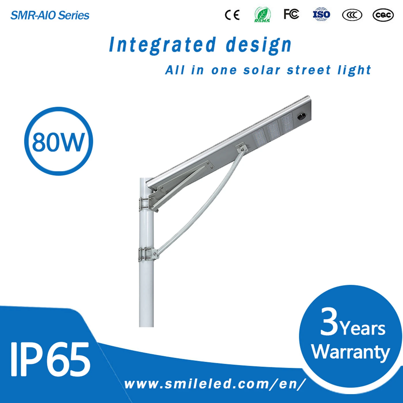 80W All-in-One Design Outdoor LED Light Integrated Solar Street Light