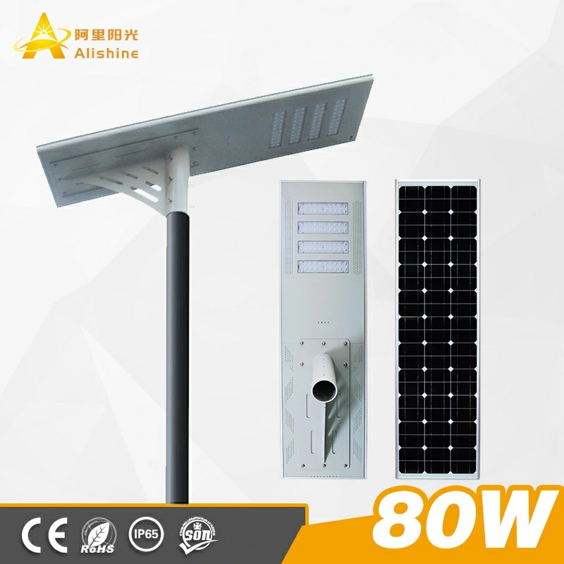 80W LED Solar Street Light Outdoor Light with Microwave Radar Motion Sensor