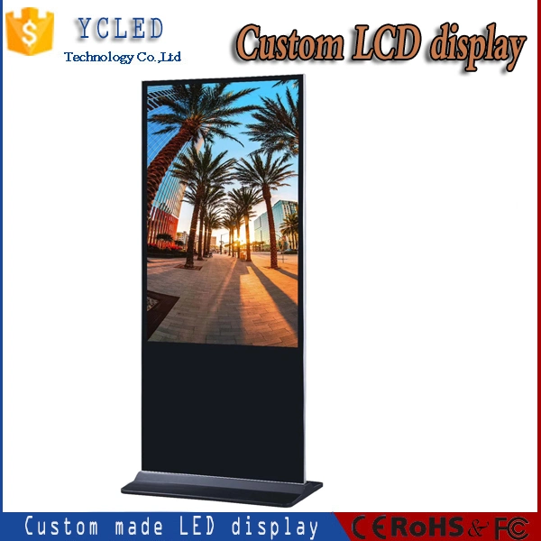55-inch floor-standing PC large outdoor signage advertising player shopping mall totem multi-touch large outdoor signage