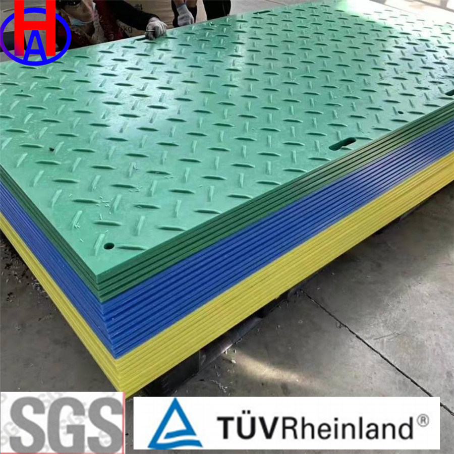 Ground Protection Pad Temporary Pad Composite Temporary Plastic Road Ground Protection Pad