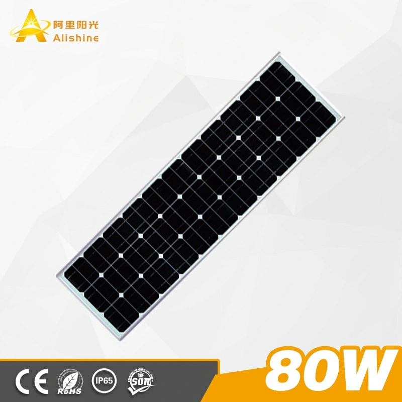 80W LED Solar Street Light Outdoor Light with Microwave Radar Motion Sensor