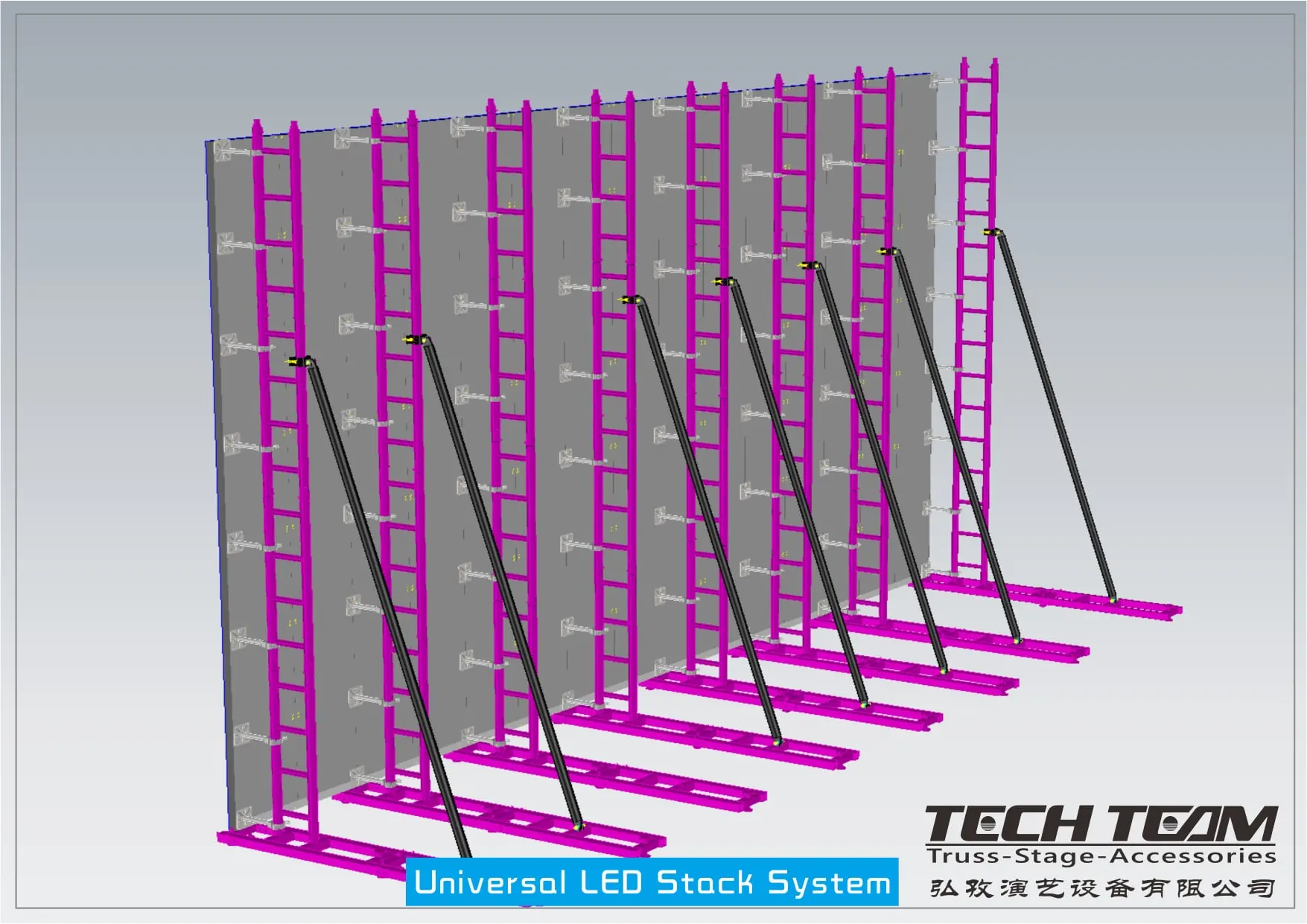 Outdoor Indoor Safety Ground Support Set Universal LED Wall Ground Stacking System