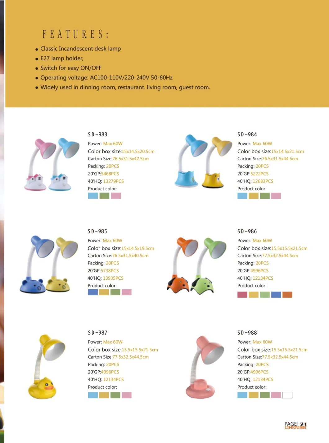 Contemporary Modern Lighting Kids Table Lamp